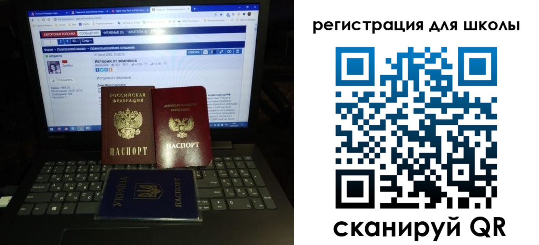 форма 3 в Учалы