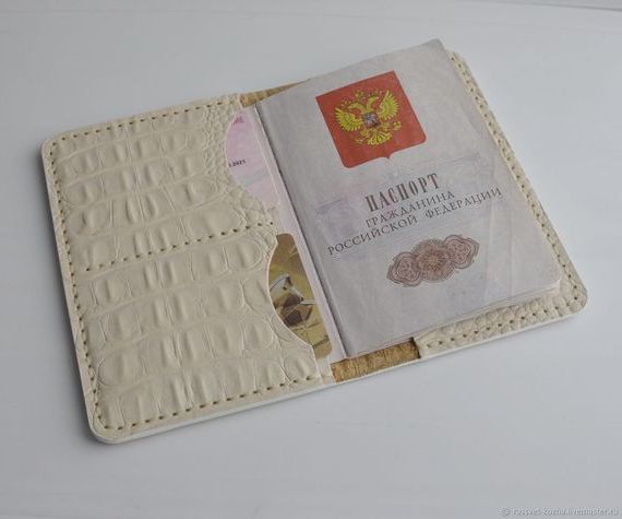 прописка в Учалы